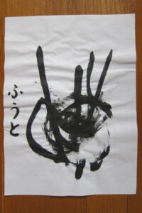 生徒さんの作品
