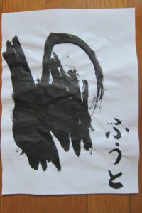 生徒さんの作品