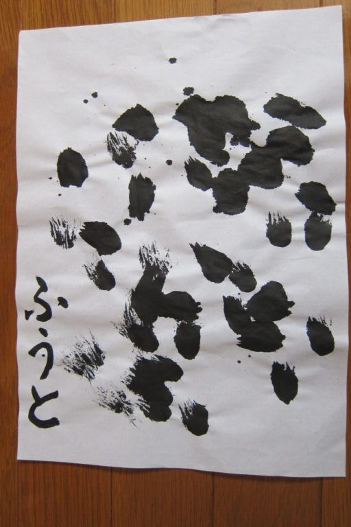 生徒さんの作品