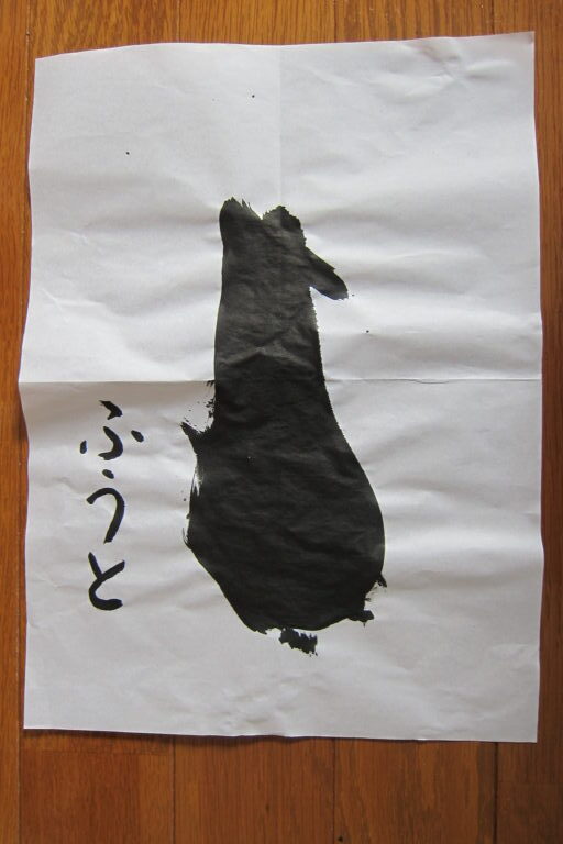 生徒さんの作品