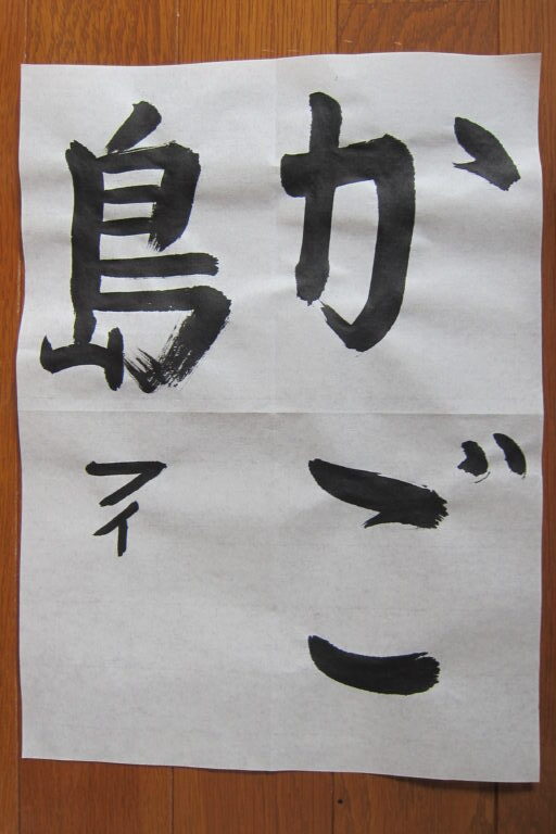 生徒さんの作品