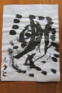 生徒さんの作品