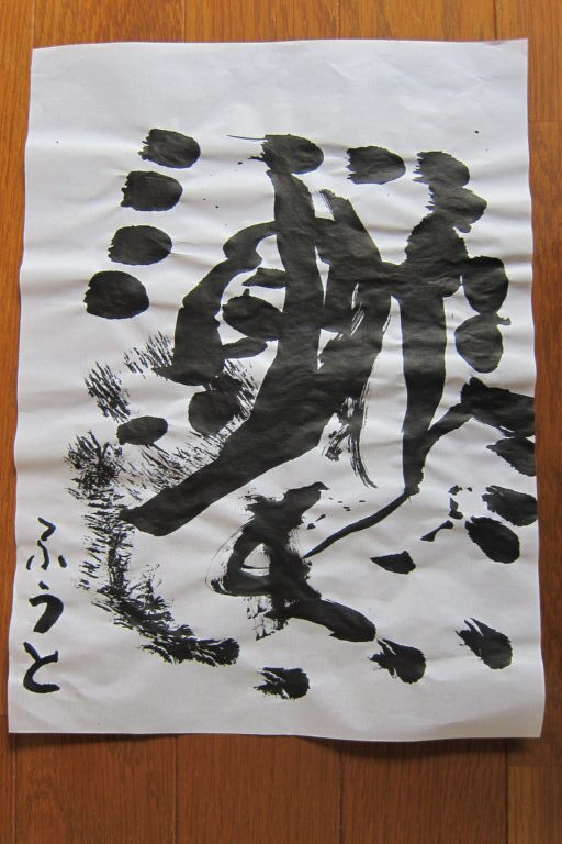 生徒さんの作品