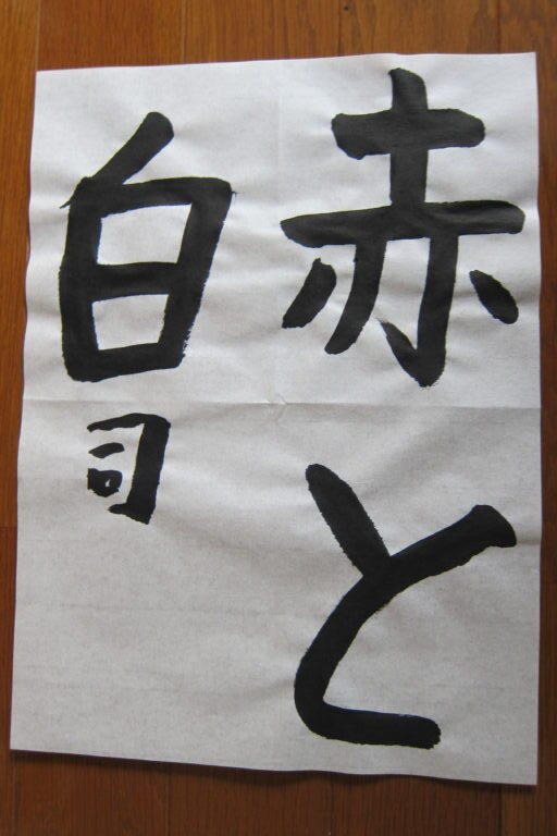 生徒さんの作品