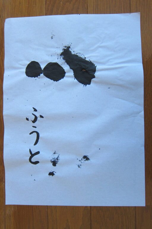 生徒さんの作品