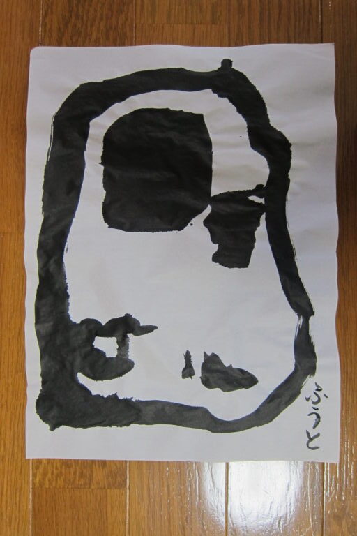 生徒さんの作品