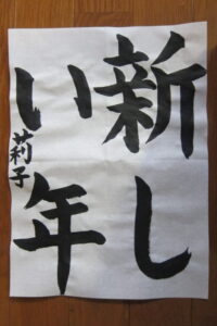 生徒さんの作品