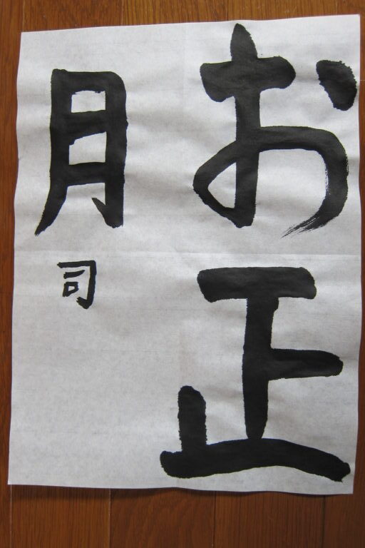 生徒さんの作品