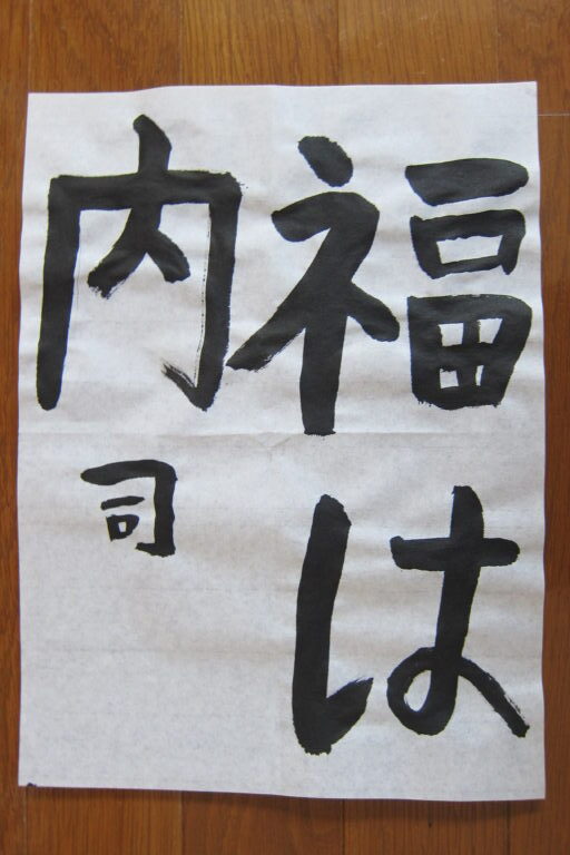 生徒さんの作品