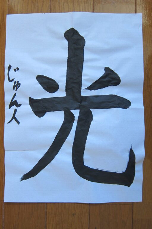 生徒さんの作品