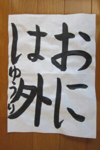 生徒さんの作品