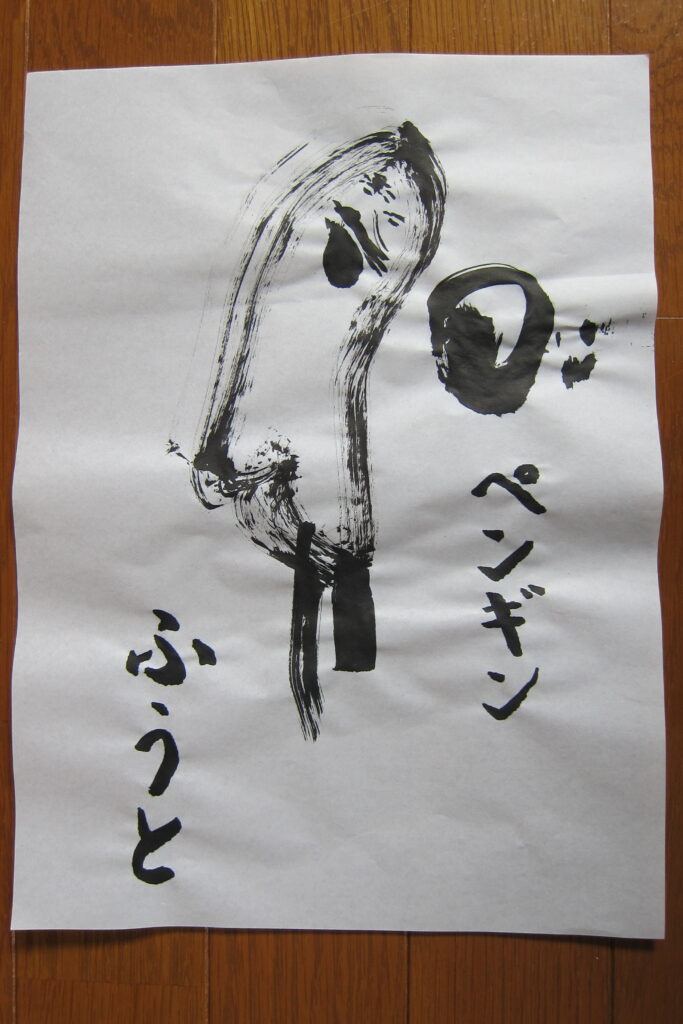 生徒さんの作品