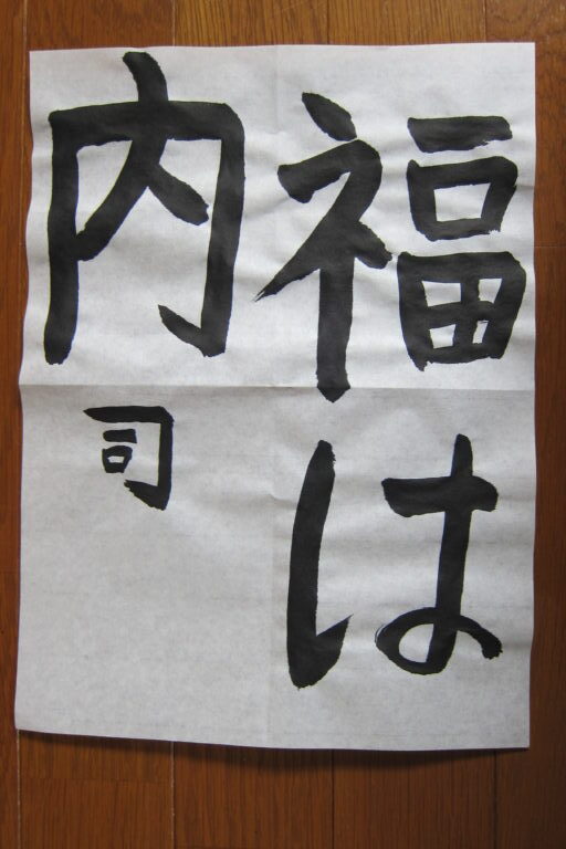 生徒さんの作品