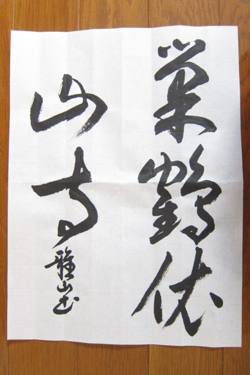 生徒さんの作品