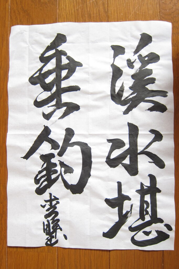 生徒さんの作品