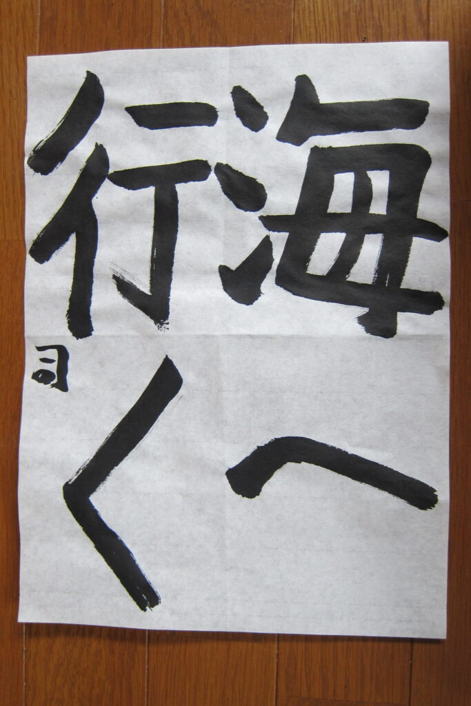 生徒さんの作品