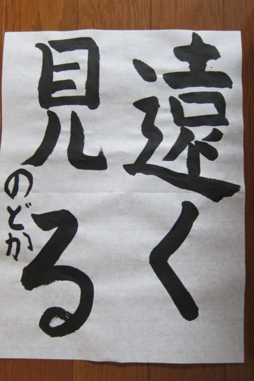 生徒さんの作品